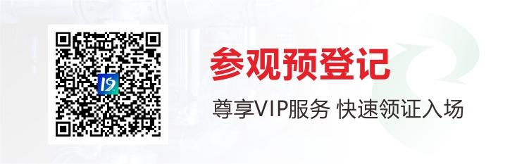 微信图片_20240226132048.jpg