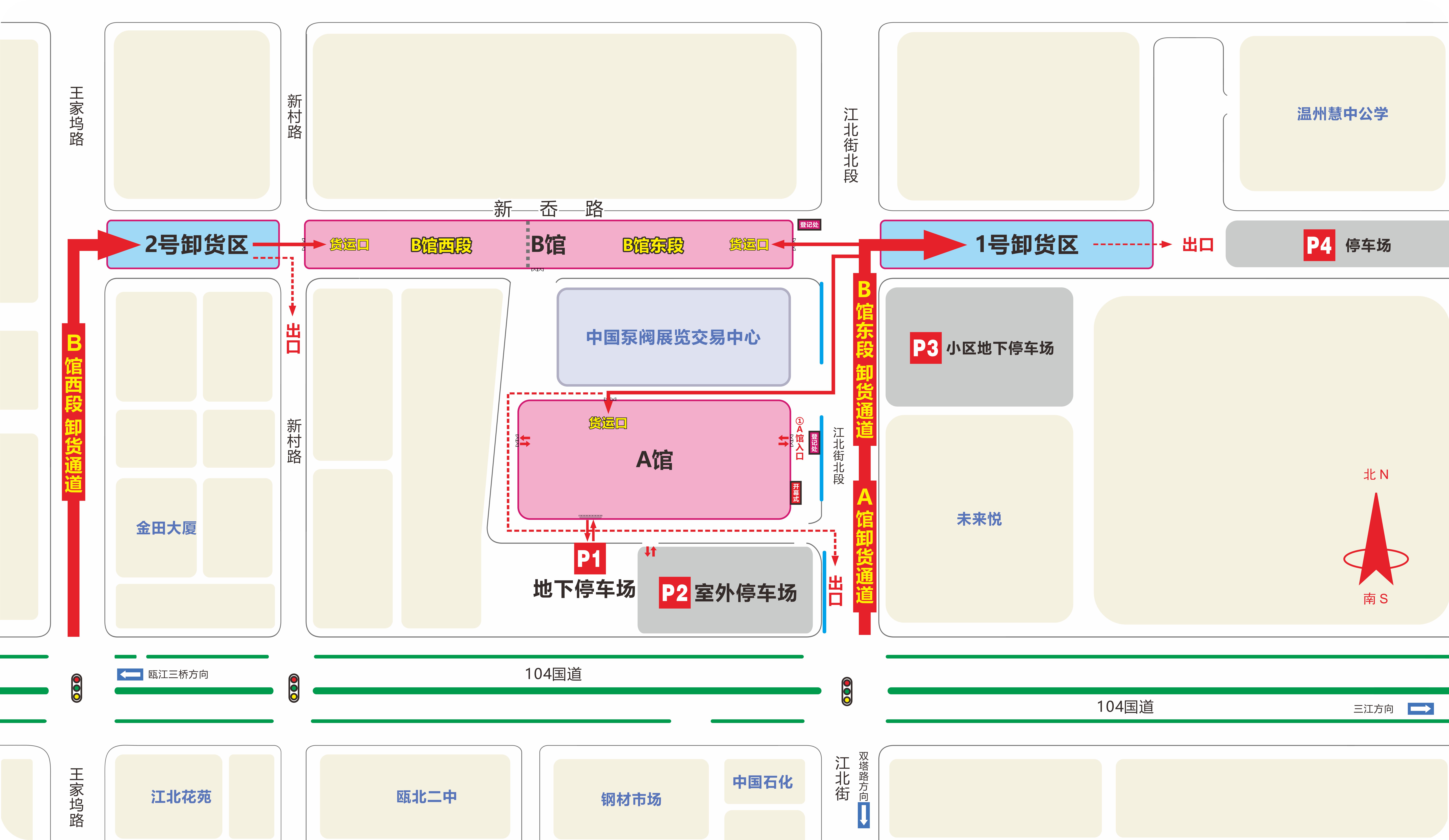 卸货通道地图(1).jpg