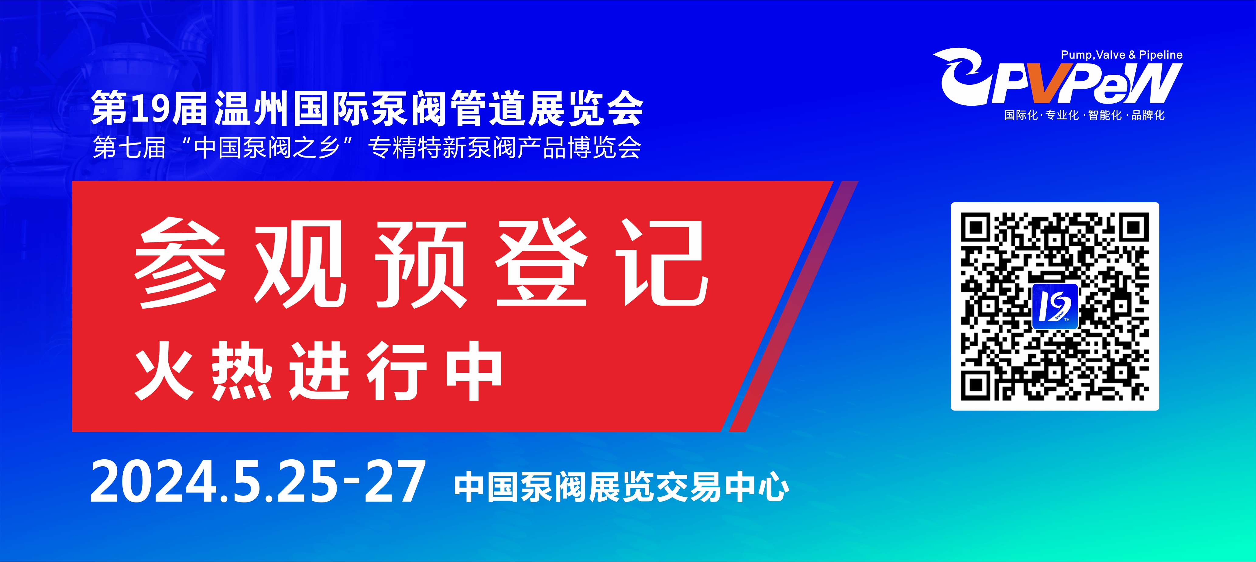 微信图片_20240430152644.jpg